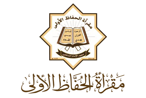 شعار الجوال